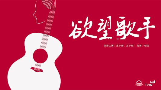 基劳纳办理假证