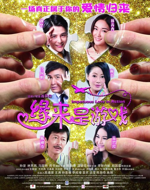 韩国启明大学文凭毕业证作假
