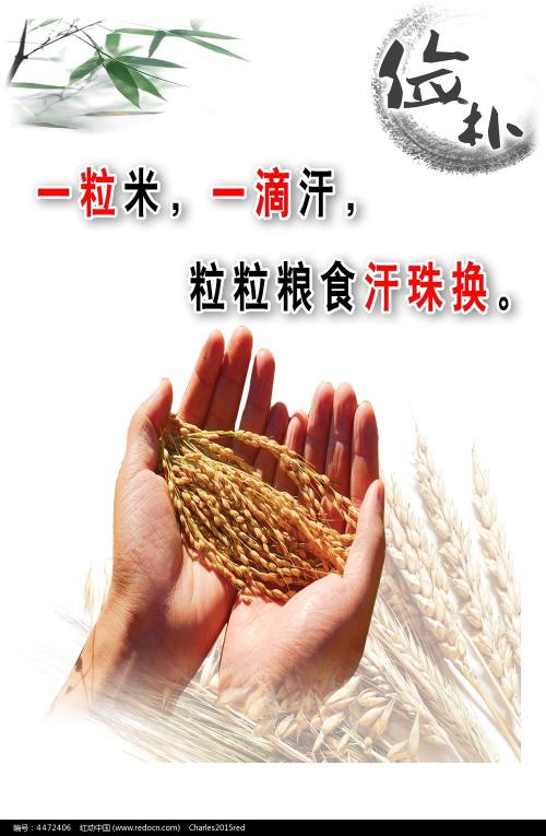 假毕业证件制作